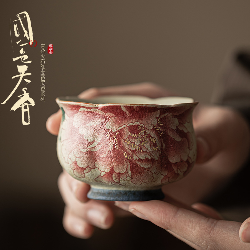 Celadon Ceramic Cup - Tazza da Tè in Ceramica, Tazza