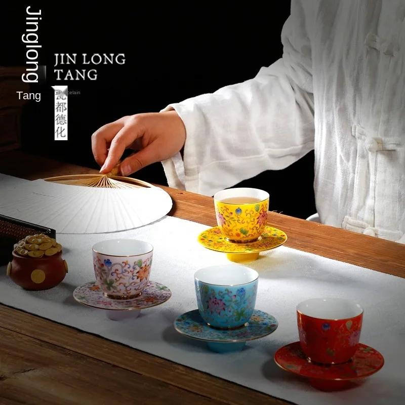 Tazza da tè in ceramica smalta - Celadon Ceramic Cup recensione e prezzo