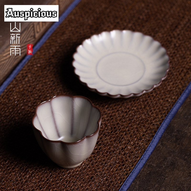 100ml High-end Longquan Celado - Celadon Ceramic Cup recensione e prezzo